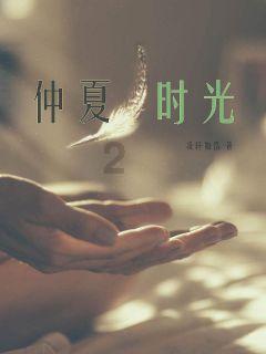 孩子3周岁，婆婆做菜总是比咸菜还咸，还给孩子吃，我说一嘴，她总说这样能多喝点水，我该怎么办？