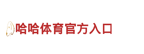bob综合入口 - 领先的钢铁制造公司